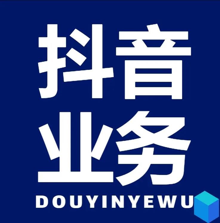 小红书100个赞多少钱