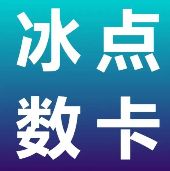 小红书100个赞多少钱